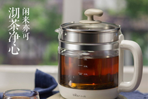 养生壶怎么安装视频,养生壶怎么安装