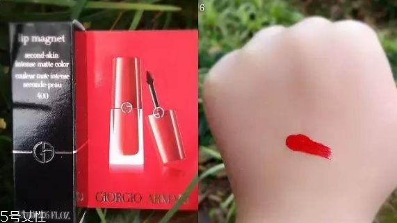 德美丝b5精华怎么样(德美丝b5精华产品介绍)