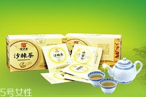 沙棘茶一天喝几次,沙棘茶一天喝几次排毒好