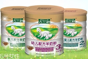 羊奶粉保质期多久,羊奶粉有效期是多久
