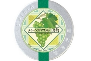 绿碧茶园的茶叶怎么样,哪的绿茶最好