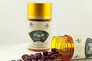 沙棘籽油的食用方法,沙棘油的正确服用方法