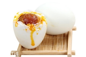 咸鸭蛋是腌制食品吗?,咸鸭蛋属于腌制品吗