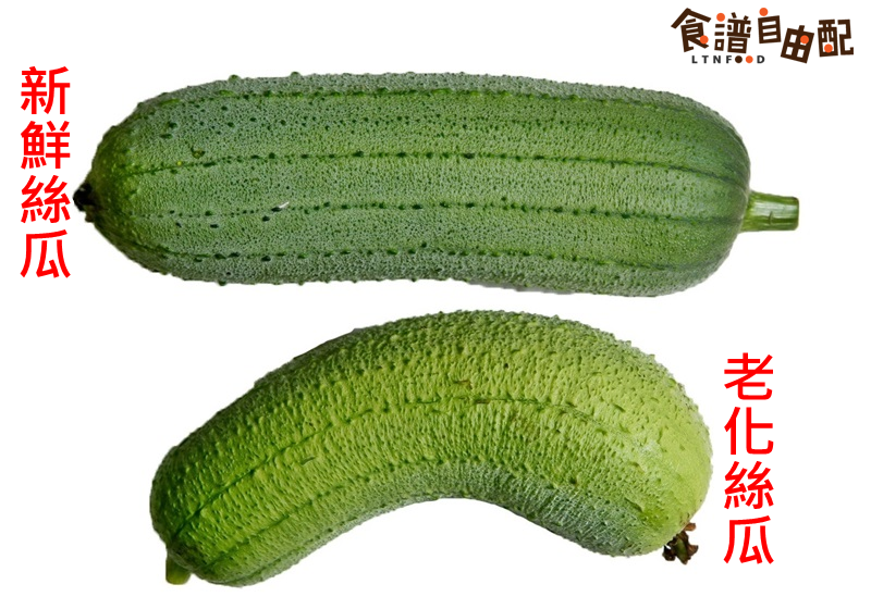 丝瓜怎么挑选,怎么样的丝瓜 丝瓜怎么挑选,怎么样的丝瓜