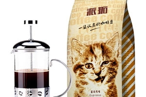 蓝山咖啡价格,蓝山咖啡减肥效果怎么样