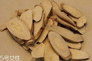 生白芍治口臭吗,生白芍能治口臭吗