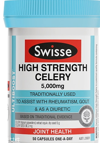 澳洲西芹籽的副作用,西芹籽的副作用