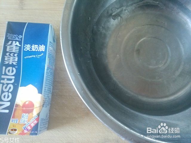 淡奶油怎么打发成奶油,怎么打发淡奶油窍门