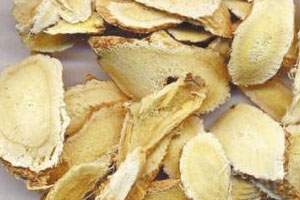 黄芪多少钱一斤2021,黄芪一斤多少钱市场价 黄芪多少钱一斤2021,黄芪一斤多少钱市场价