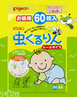 驱蚊小窍门(去蚊子小妙招)