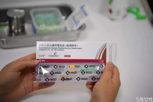 hpv检查多久出来结果(HPV检查结果一般多久出来)