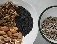 五仁汤圆的做法,五仁汤圆的做法大全 五仁汤圆的做法,五仁汤圆的做法大全