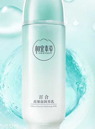 乳液面膜需要清洗吗,面膜洗掉后需要水乳