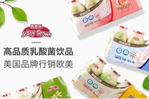 界界乐多少钱一瓶,界界乐怎么样