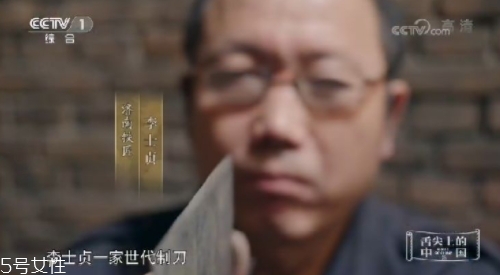 舌尖上的中国淮扬菜极致刀工,舌尖3介绍的菜刀 舌尖上的中国淮扬菜极致刀工,舌尖3介绍的菜刀