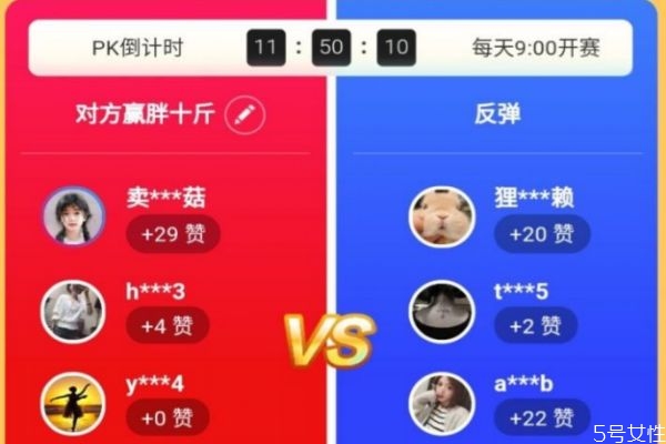 退出战队注意事项(怎么样退出战队) 退出战队注意事项(怎么样退出战队)