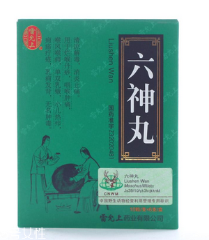 六神丸的服用方法,六神丸正确服用方法是什么