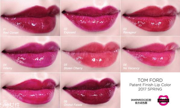 unichi玫瑰果胶囊什么时候吃(unichi玫瑰果胶囊什么时候吃最好)