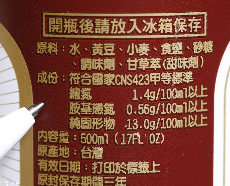 酱油怎么区分好坏,怎样分辨酱油是好的还是坏的