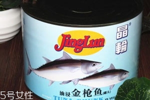 金枪鱼罐头哪个牌子好吃,金枪鱼罐头多少钱一盒