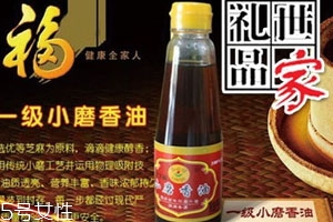 香油保质期多长时间过期了还能吃吗,自己榨的香油保质期多长时间