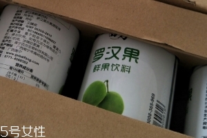 罗汉果饮品,罗汉果固体饮料 罗汉果饮品,罗汉果固体饮料