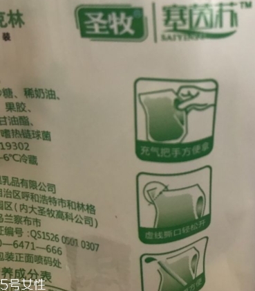 问歌名网友回复,网友回复哈密瓜什么意思