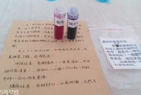 黑枸杞泡水后什么颜色最好,黑枸杞泡水后什么颜色 真假