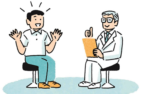 生酮饮食是一种什么的饮食模式,生酮饮食结构 生酮饮食是一种什么的饮食模式,生酮饮食结构