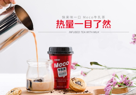 香飘飘meco怎么喝,香飘飘meco哪个好喝 香飘飘meco怎么喝,香飘飘meco哪个好喝