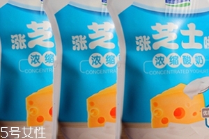 君乐宝芝士酸奶多少钱一袋,君乐宝芝士酸奶多少钱一箱