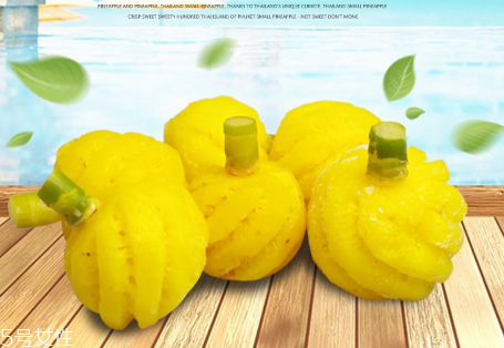 菠萝去舌苔 治口臭,菠萝蜜吃了口臭吗