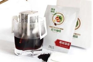 耶加雪菲咖啡怎么泡,耶加雪菲咖啡特点怎么泡