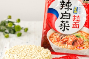 拉面怎么做才好吃,农心辛拉面可以泡着吃吗