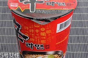 拉面的制作方法,关于方便面的资料