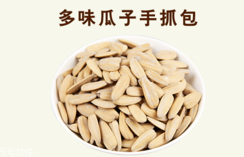 白瓜子好吃吗,白瓜子能吃吗