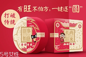 s10上市时间,华为nova9上市时间