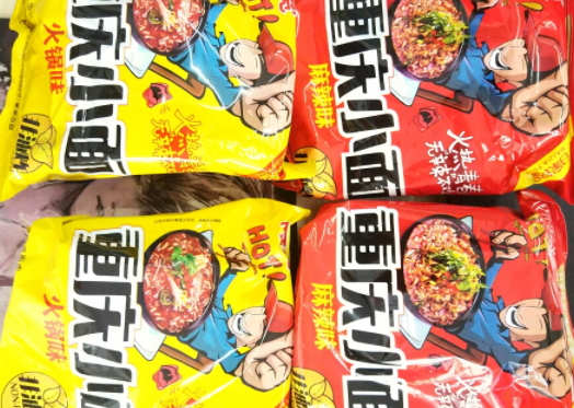 阿宽重庆小面怎么泡,阿宽重庆小面能煮吗 阿宽重庆小面怎么泡,阿宽重庆小面能煮吗