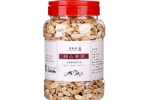 黄芪怎么吃效果最好,黄芩怎么吃?黄芩的功效和作用 黄芪怎么吃效果最好,黄芩怎么吃?黄芩的功效和作用