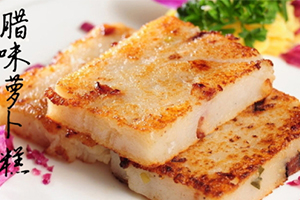 萝卜糕可以用面粉吗,做萝卜糕可以用面粉吗