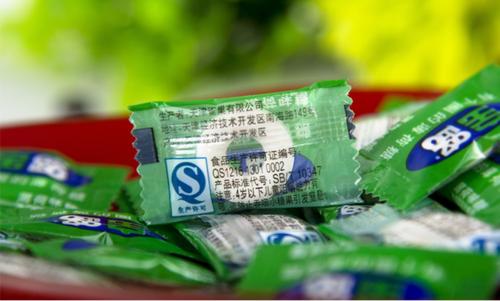 薄荷糖吃多了的坏处,薄荷糖吃多了有什么坏处 薄荷糖吃多了的坏处,薄荷糖吃多了有什么坏处