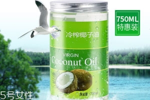 椰子油有什么作用和功效,椰子油哪个牌子最好