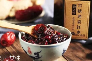 桂圆红糖姜茶月经期可以喝吗,姜茶月经期能喝吗
