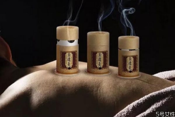 三九灸是什么时间(三九灸是什么时间)