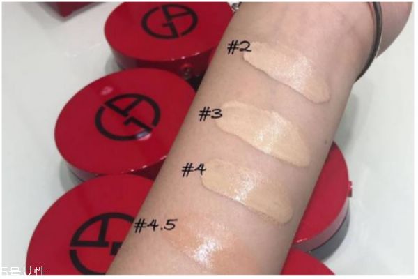 阿玛尼红气垫哪个色号适合黄皮,阿玛尼红气垫黄皮适合几号色 阿玛尼红气垫哪个色号适合黄皮,阿玛尼红气垫黄皮适合几号色