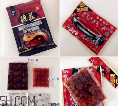 德庄火锅,德芙多少钱一个