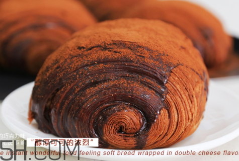 脏脏包放冰箱后可以直接吃吗,脏脏包需要放冰箱里吗?