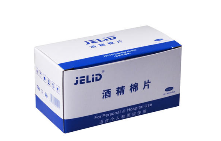 用酒精湿巾擦脸上的痘痘会怎么样(用酒精湿巾擦脸上的痘痘会怎么样)