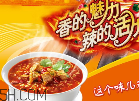 一包方便面需要排毒的时间有多久,吃一桶方便面要排多久的毒