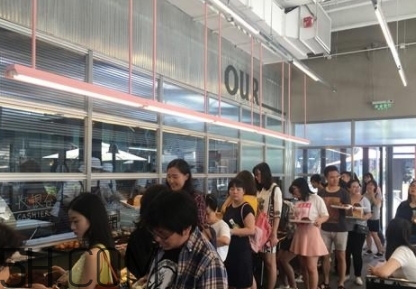 our bakery三里屯电话